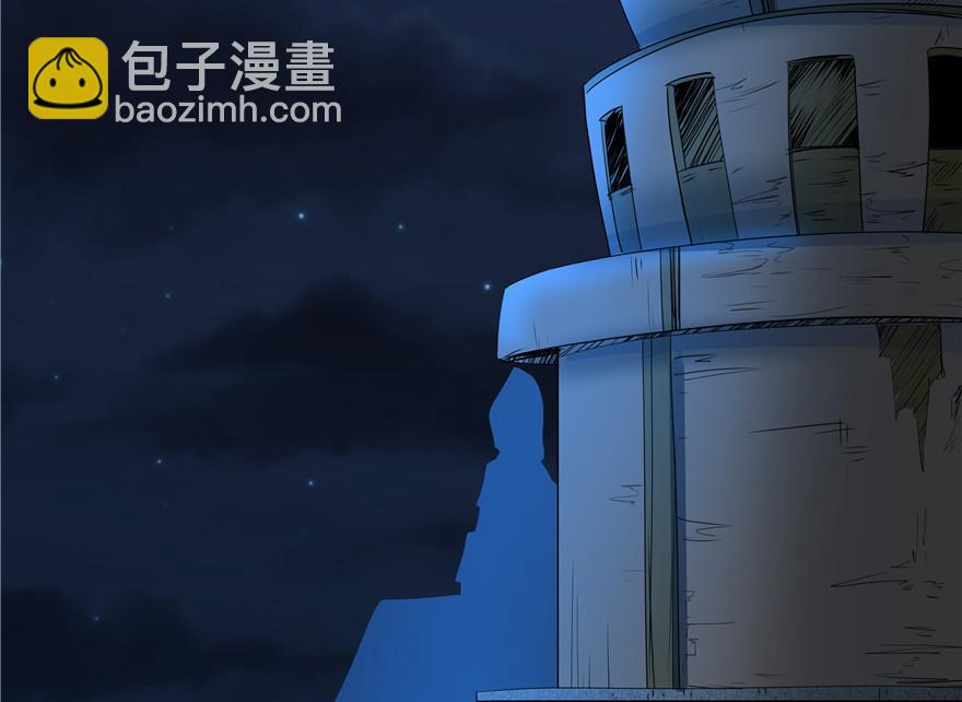 第33话24