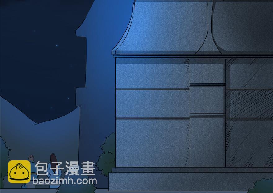 第33话25