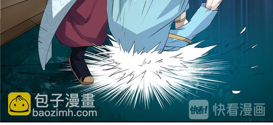 第33话49