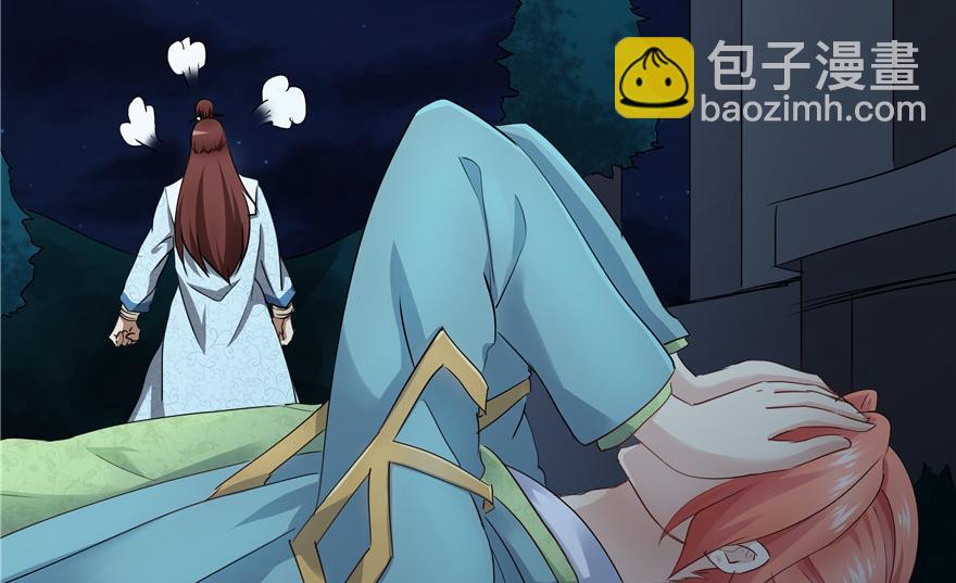 第33话76