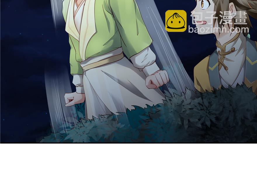第33话80