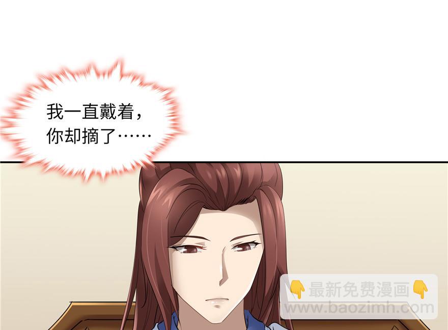 第34话15