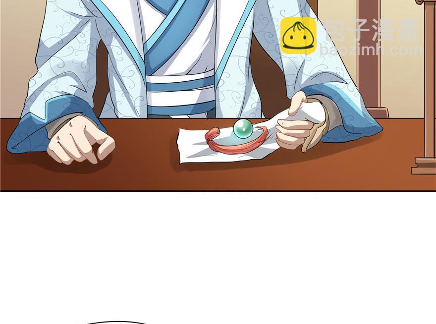 第34话5