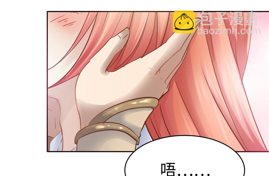 第34话72