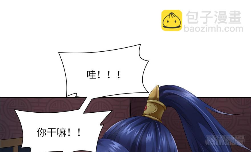 第38话15