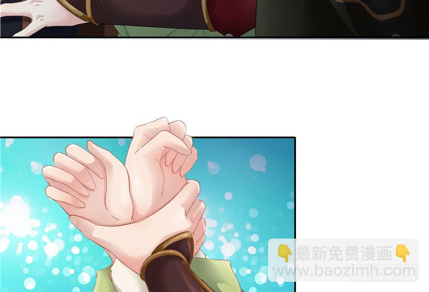 第38话17