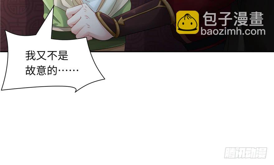 第38话22