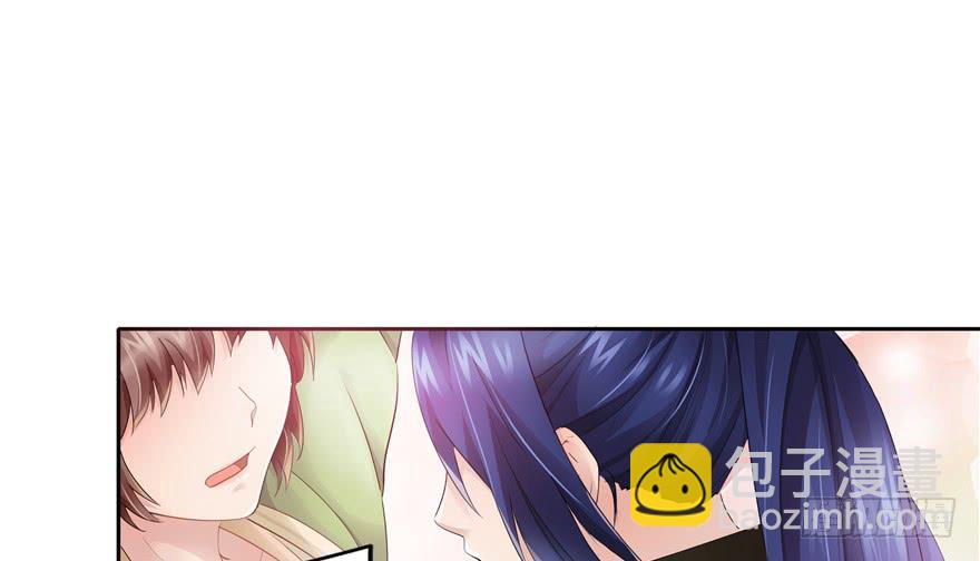 第38话23