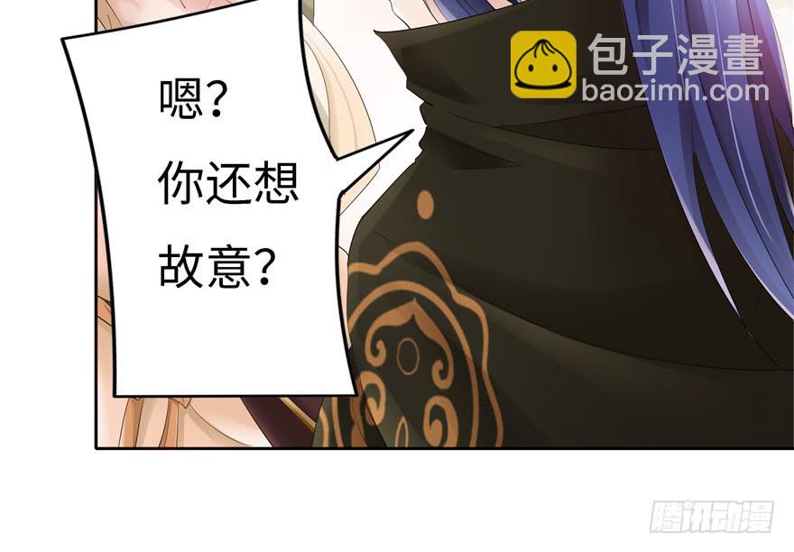 第38话24