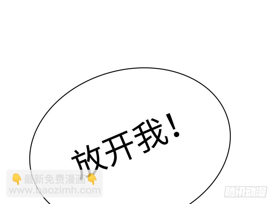 第38话25