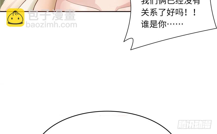 第38话30
