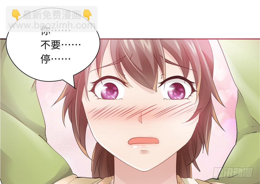 第38话32