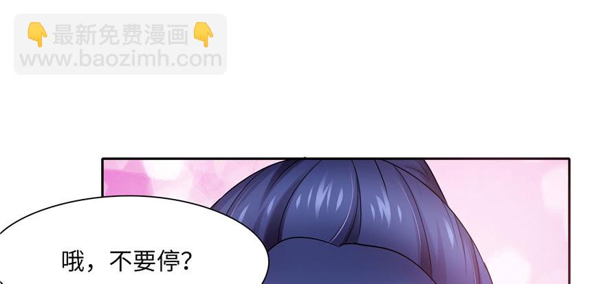 第38话34