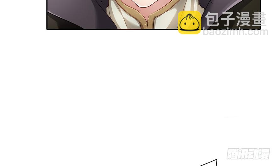 第38话36