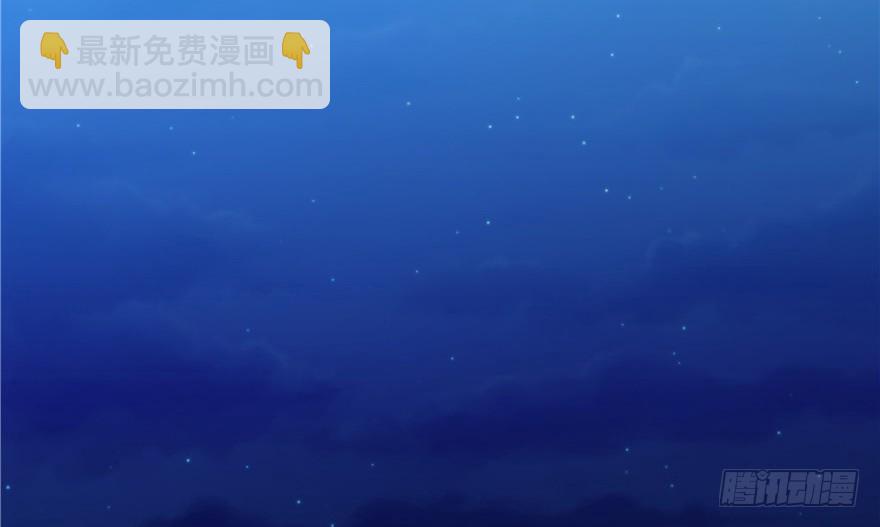 第38话40