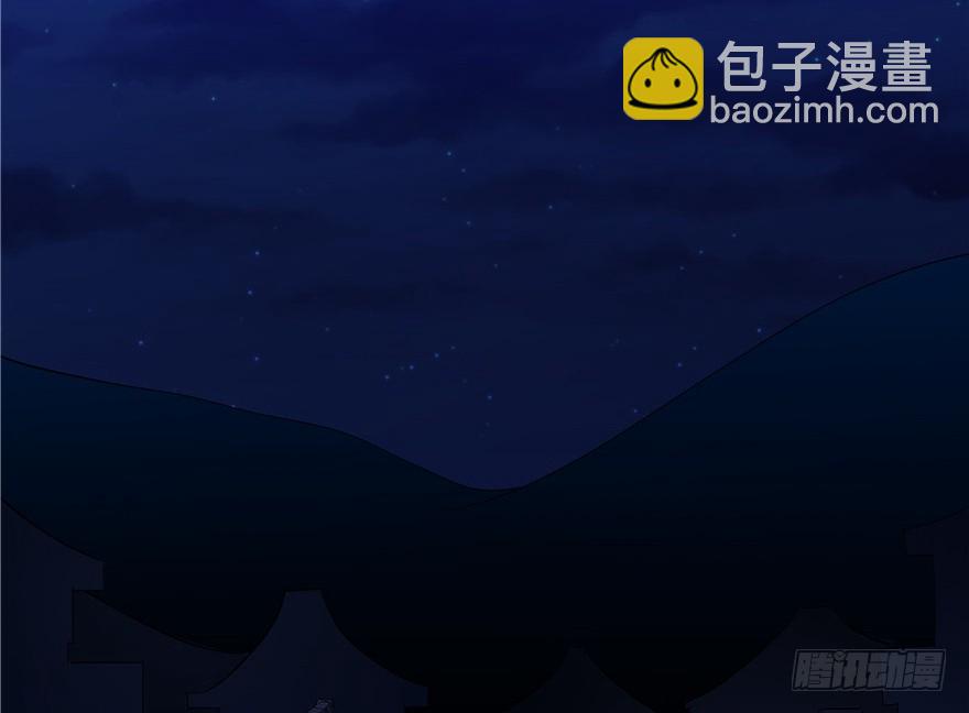第38话41