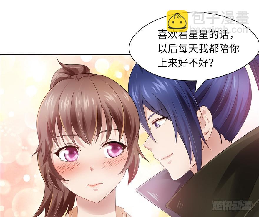 第38话55