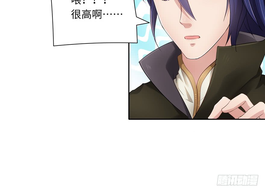 第38话60