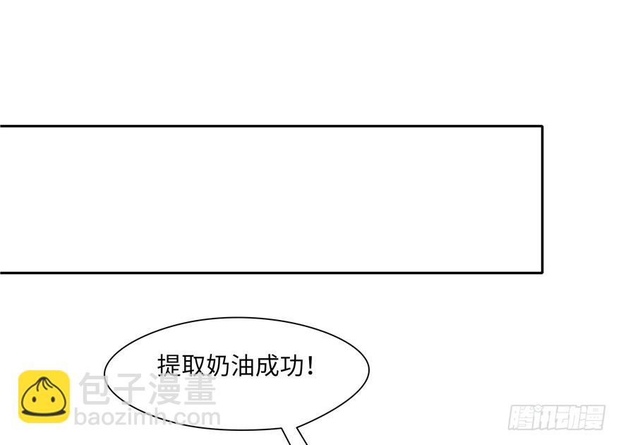 第38话63