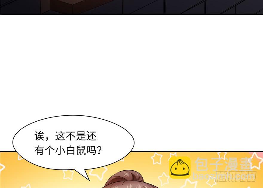 第38话66