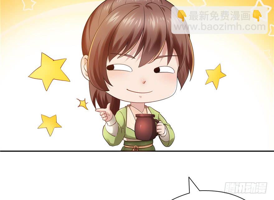 第38话67