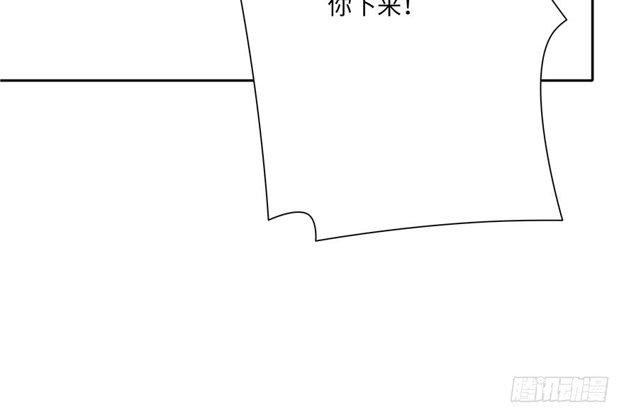 第38话71