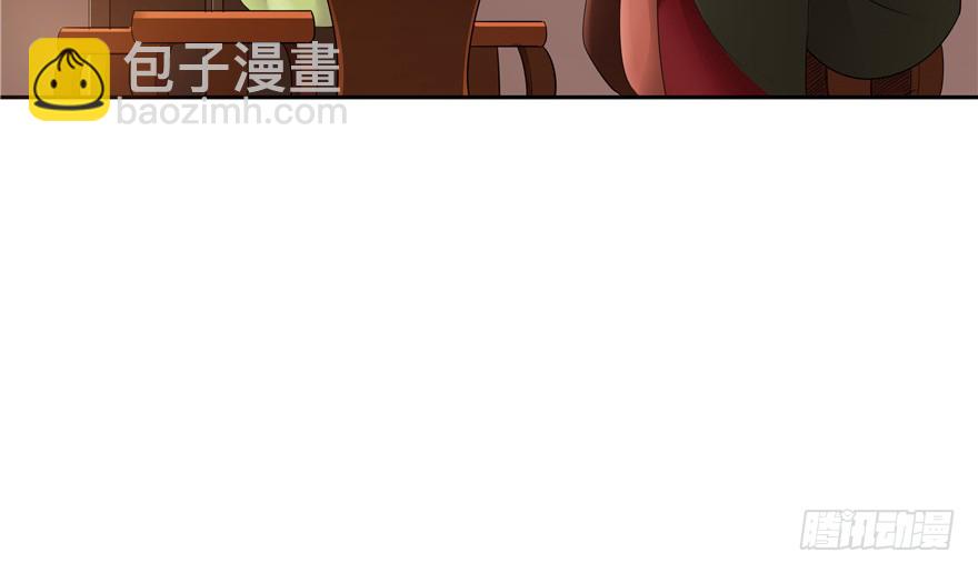 第38话74
