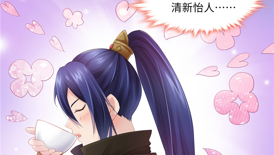 第38话77
