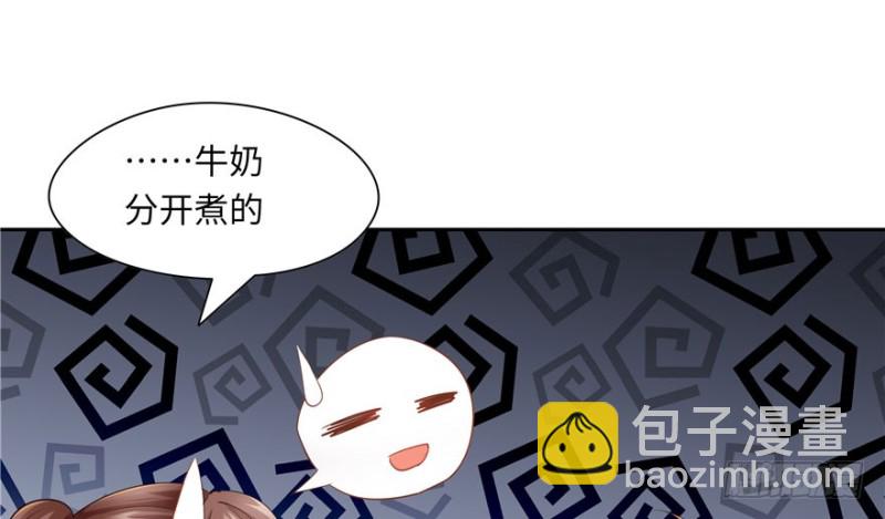 第39话15
