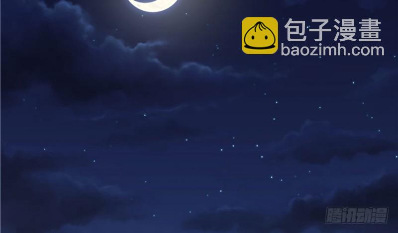 第39话32