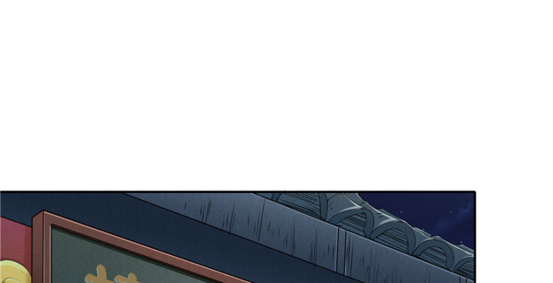 第39话36