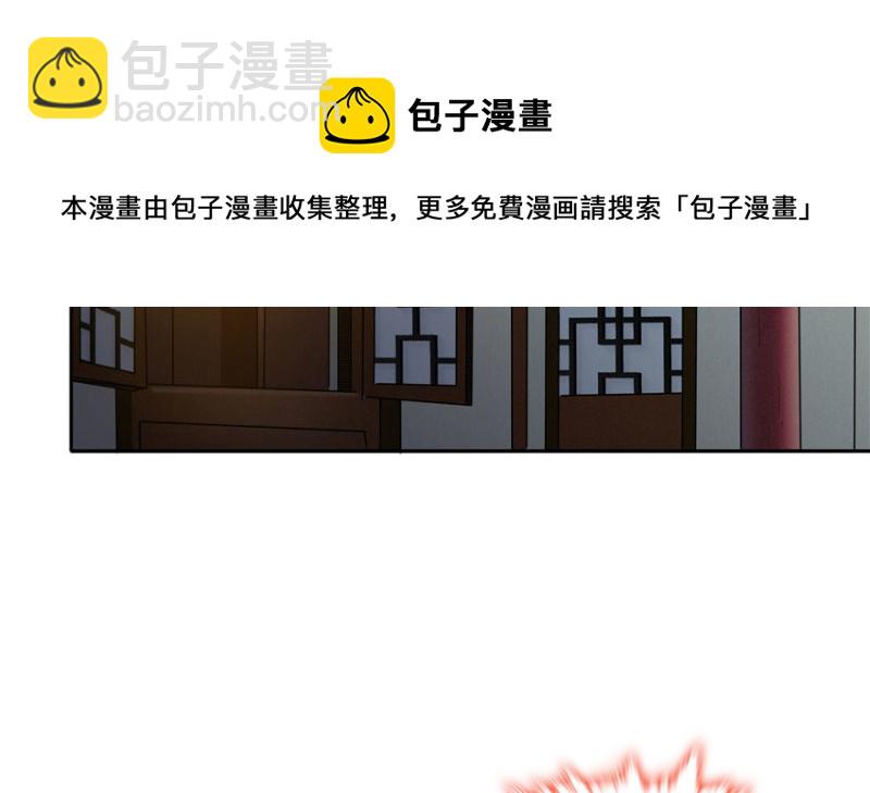 第39话40