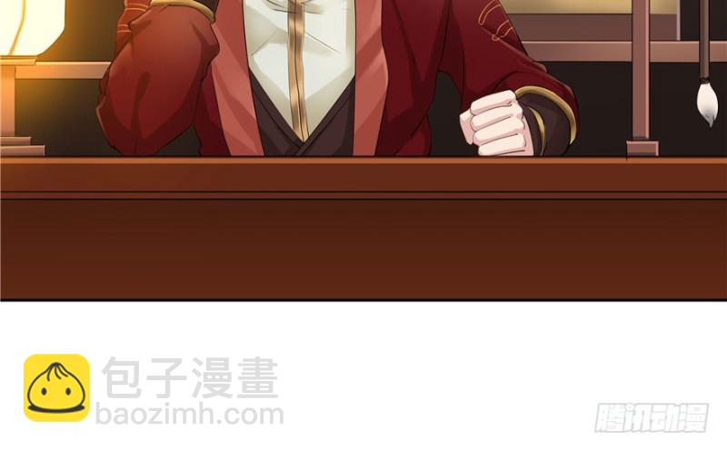 第39话42