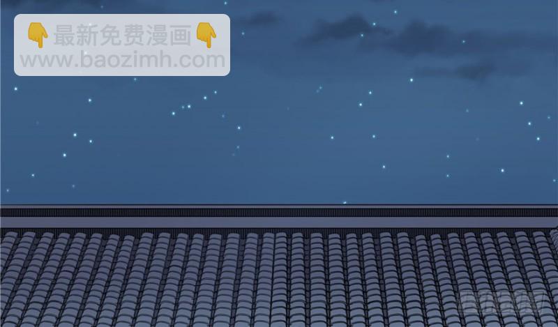 第39话63