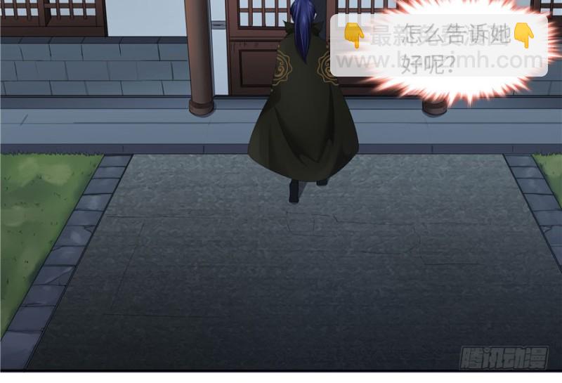 第39话65