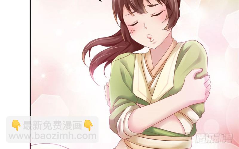 第39话71
