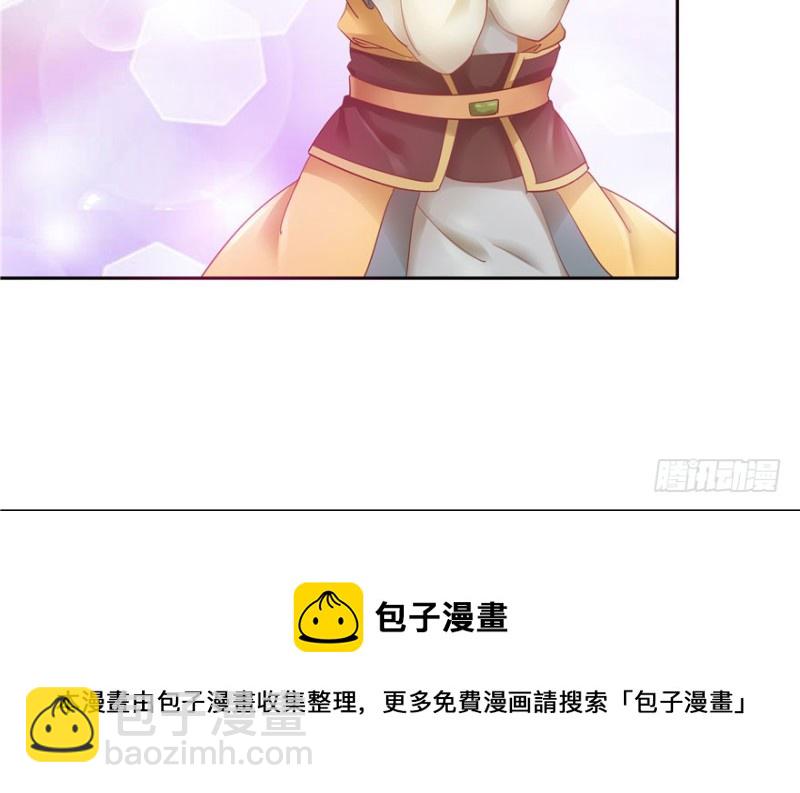 第39话74