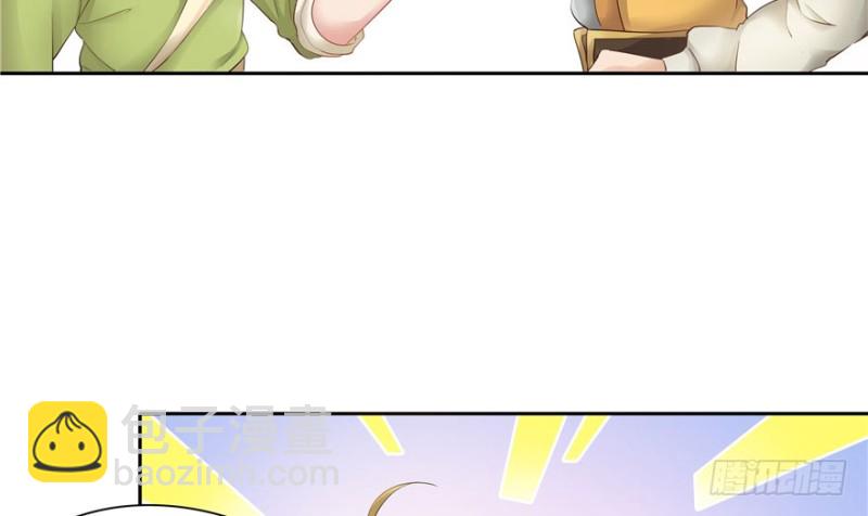 第39话8