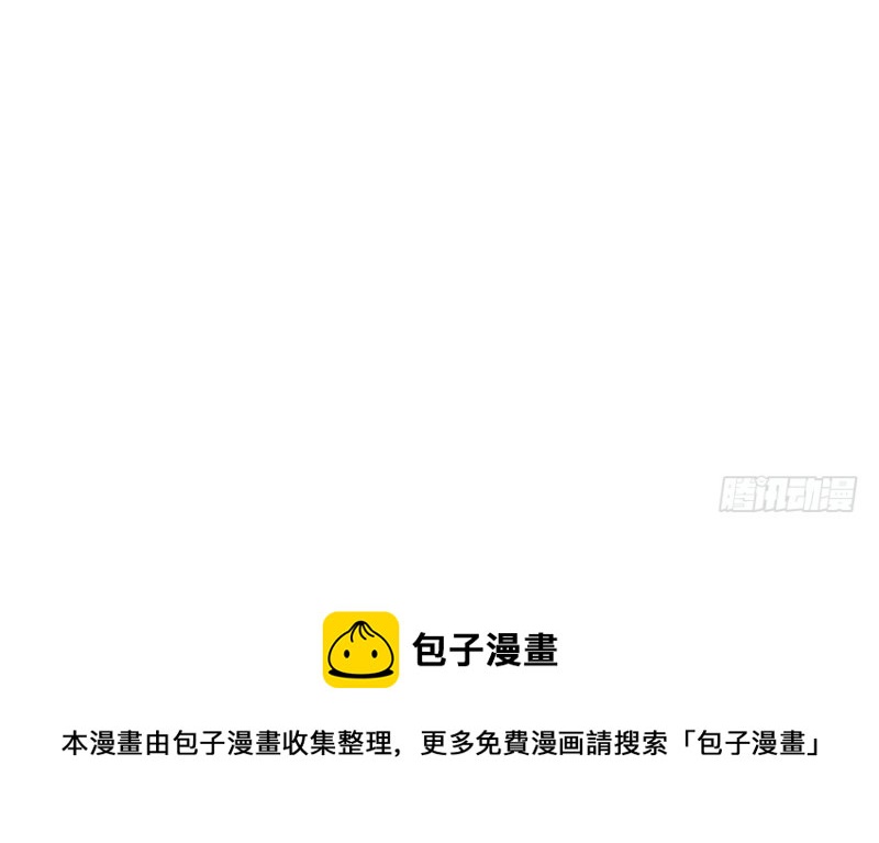 第39话84