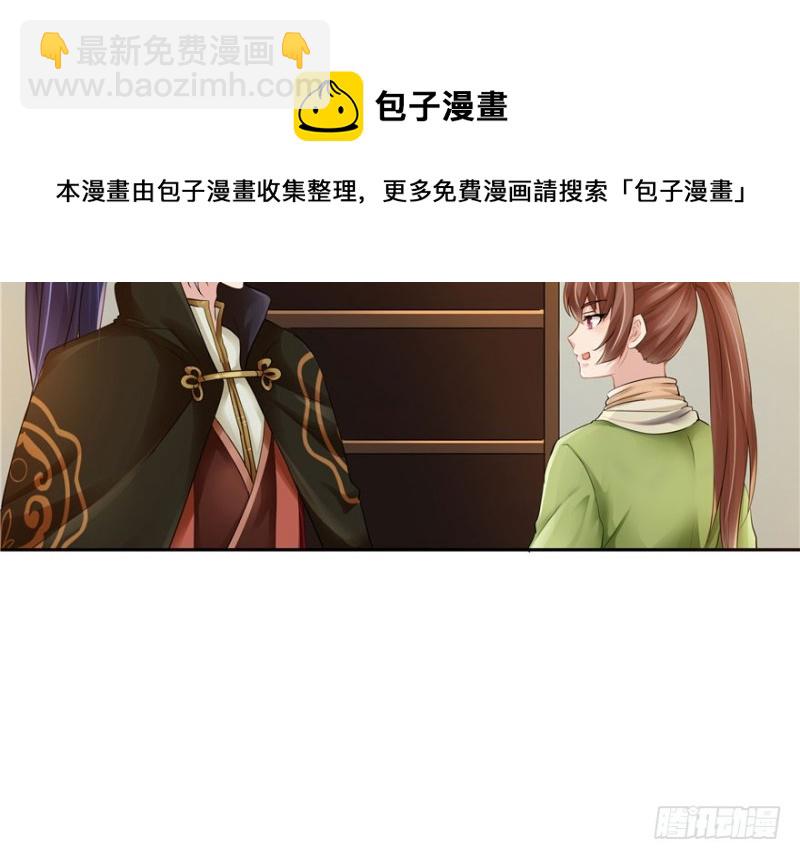 第40话10