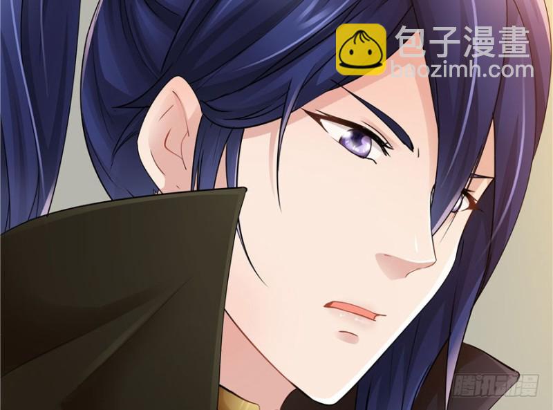 第40话12