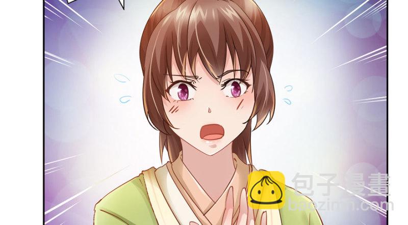 第40话19