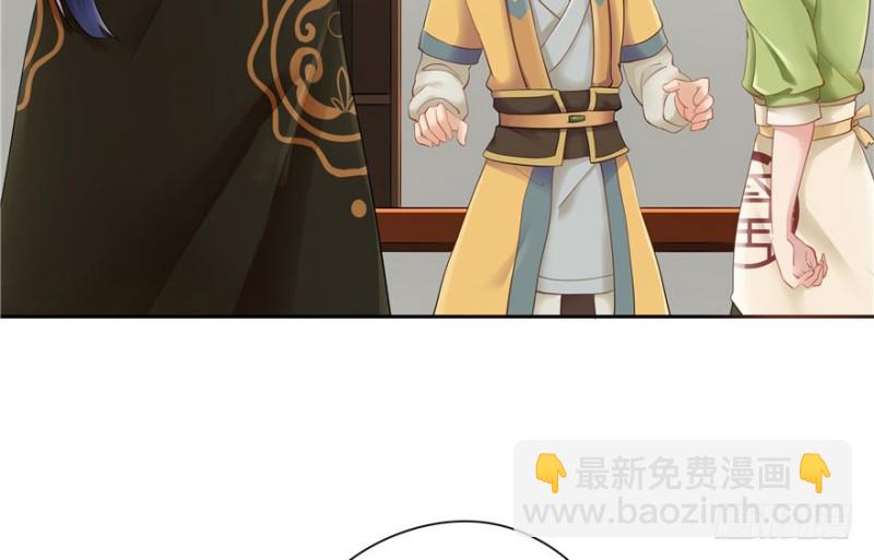 第40话2