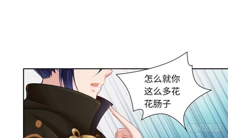 第40话23