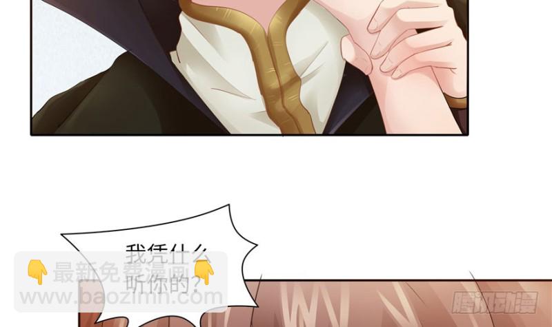 第40话28