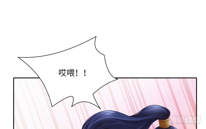 第40话32