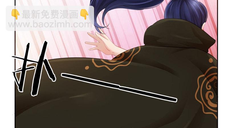 第40话33