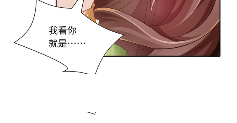 第40话44