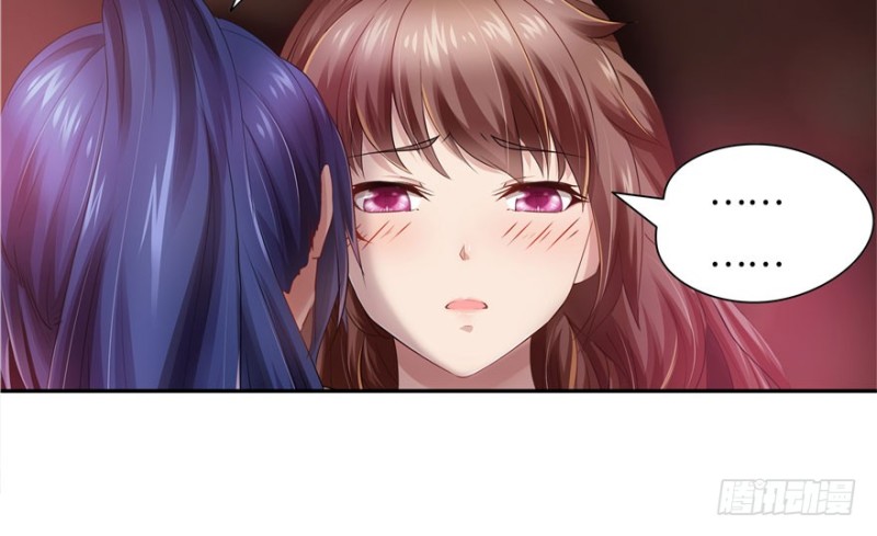 第40话59