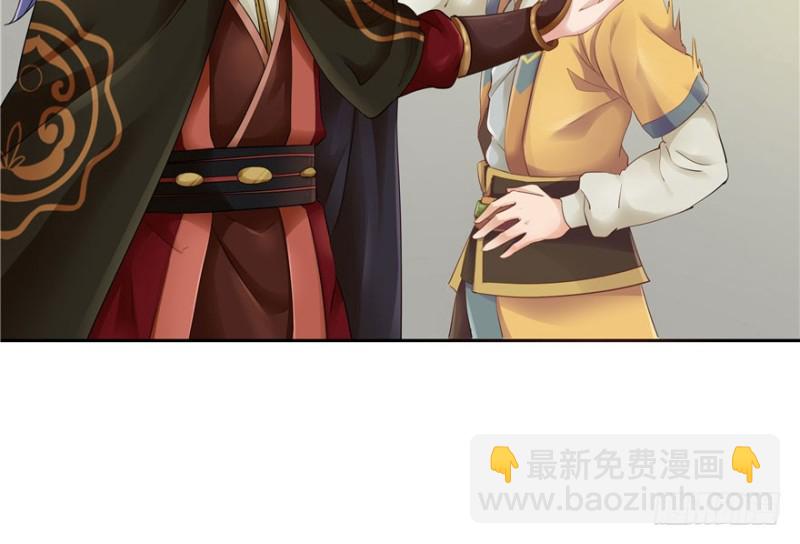 第40话6